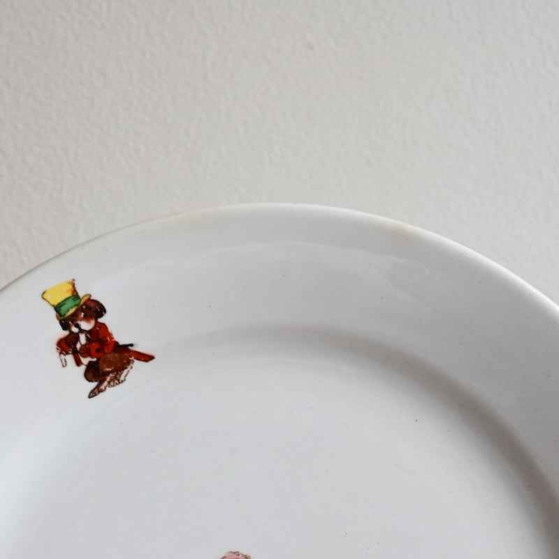 Finland Old Arabia Children Plate / フィンランド アラビア