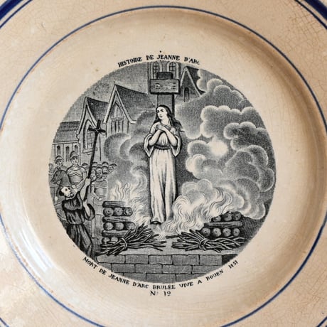 France Antique GIEN histoire de Jeanne d'Arc n°12 / フランス ジアン窯 ジャンヌダルク物語皿 n°12