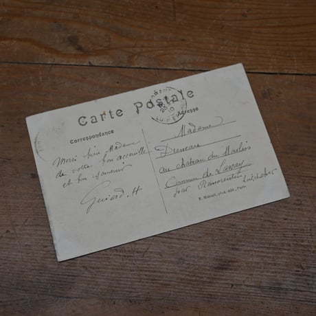France Antiques Postcard   / フランス 古い飛行船のポストカード E