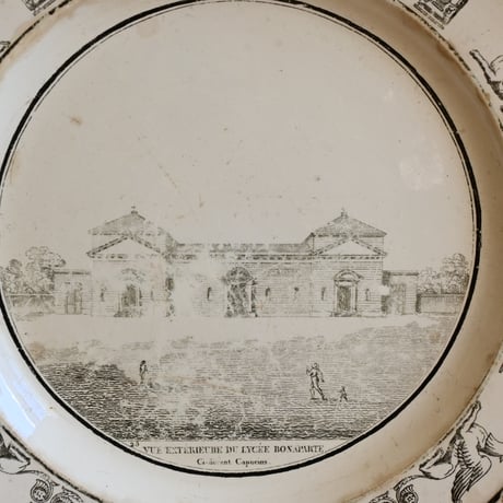 France Antique CREIL / フランス クレイユ リセ・ボナパルト高校の絵皿