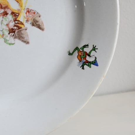 Finland Old Arabia Children Plate / フィンランド アラビア 子供用のプレート B