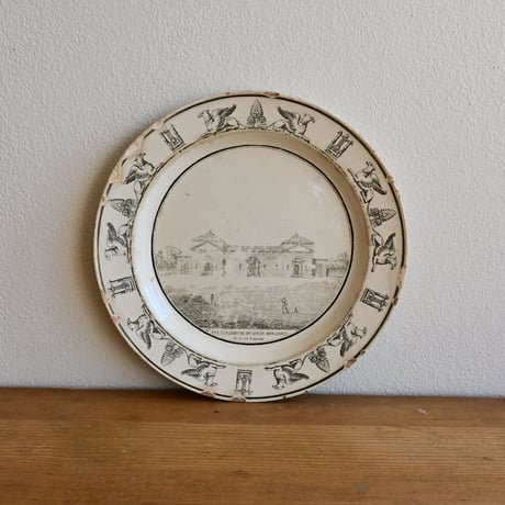 France Antique CREIL / フランス クレイユ リセ・ボナパルト高校の絵皿
