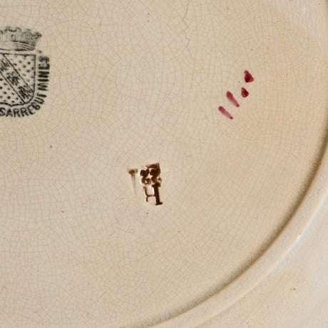 France Antique SARREGUEMINES  / フランス  サルグミンヌ窯 トランプクイーンと小人 B