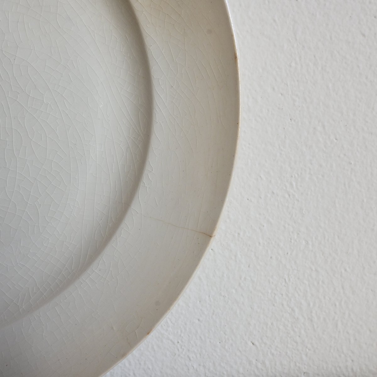 Finland OLD ARABIA / オールドアラビア 青文字プレート φ:22.7c...