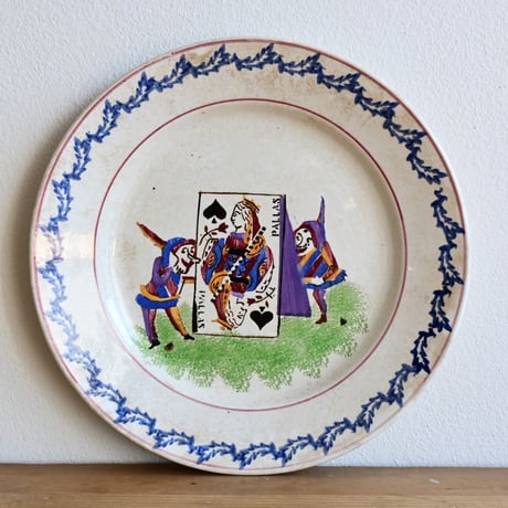 France Antique SARREGUEMINES  / フランス  サルグミンヌ窯 トランプクイーンと小人 A
