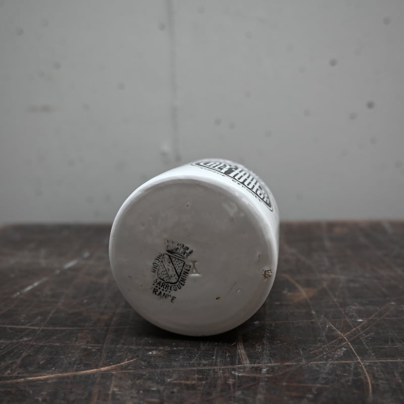 SARREGUEMINES&DIGOIN GREY POUPON Mustard pot /