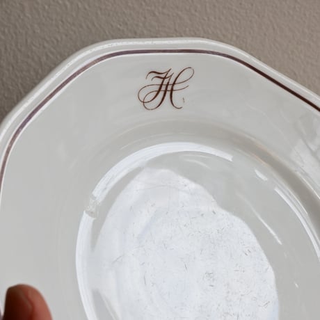 Finland OLD ARABIA  / オールドアラビア 茶文字プレート  φ:20.5cm  A