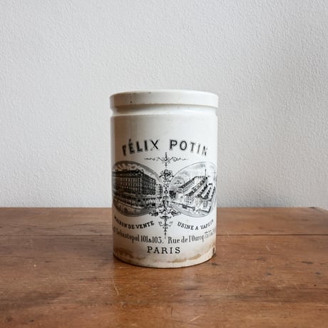 ファイアンス | STORES