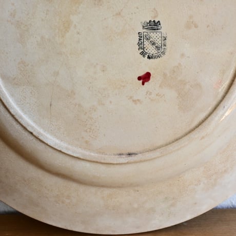 France Antique SARREGUEMINES  / フランス  サルグミンヌ窯 トランプクイーンと小人 A