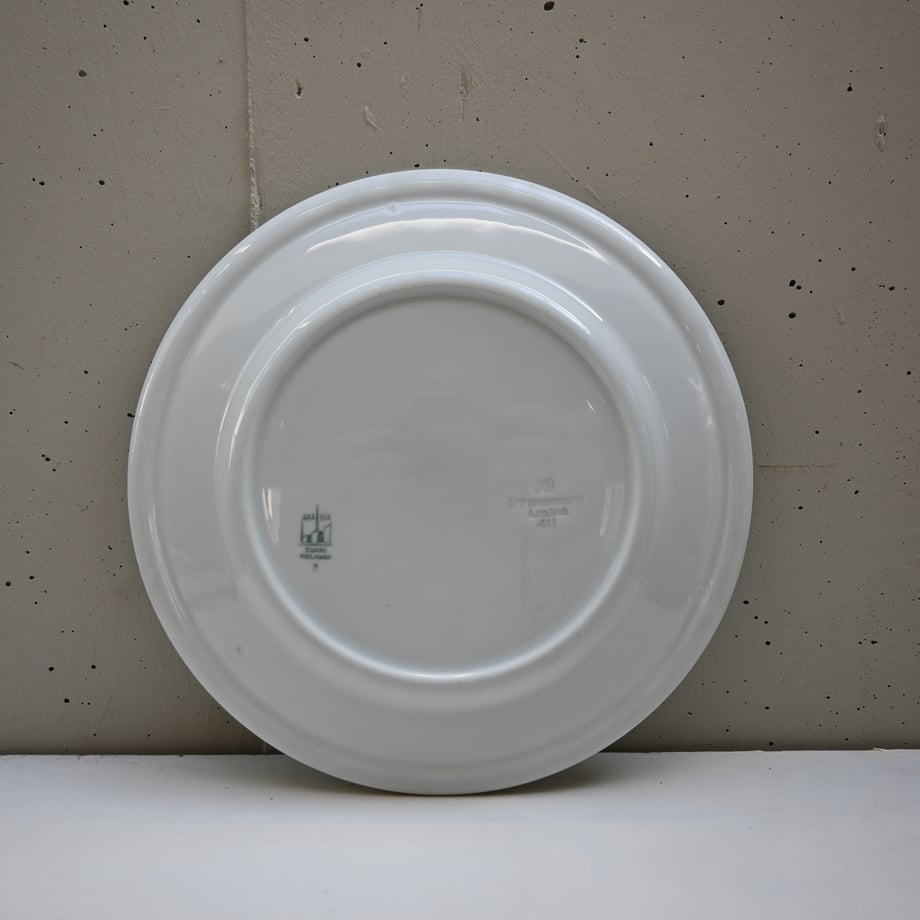 67bd6700a0c07f0774a00517