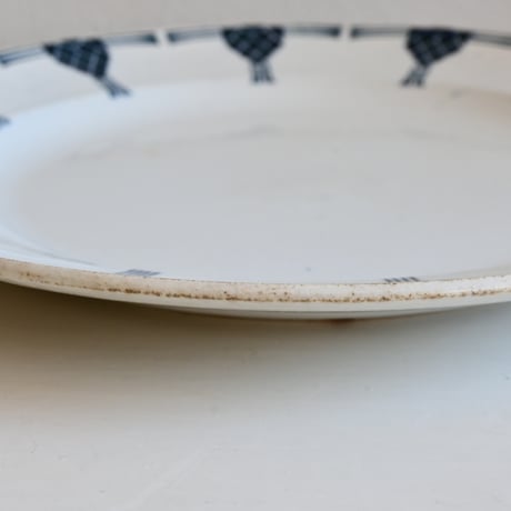 Finland OLD ARABIA  Arne plate  / オールドアラビア 松ぼっくりのプレート φ:23.5cm