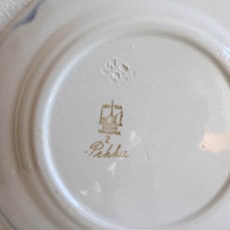 OLD ARABIA Pekka Plate / オールドアラビア  ペッカスーププレート  φ:21cm  A