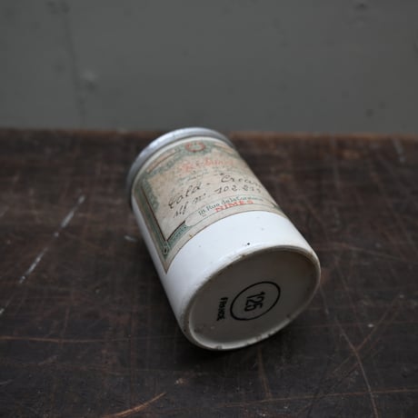 France Old Pharmacie pot (Nimes) / フランス  古いファーマシーポット