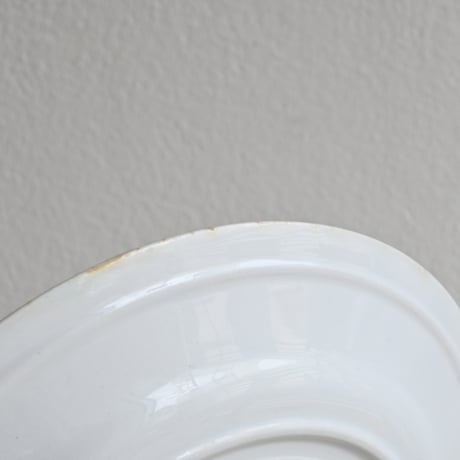 Finland Old Arabia Children Plate / フィンランド アラビア 子供用のプレート A