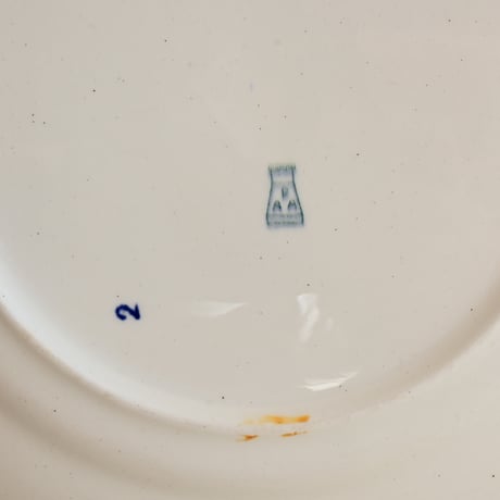 Finland OLD ARABIA  Arne plate  / オールドアラビア 松ぼっくりのプレート φ:22.5cm