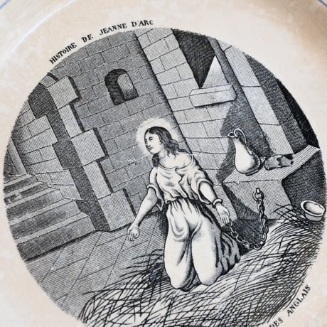 France Antique GIEN histoire de Jeanne d'Arc n°11 / フランス ジアン窯 ジャンヌダルク物語皿 n°11