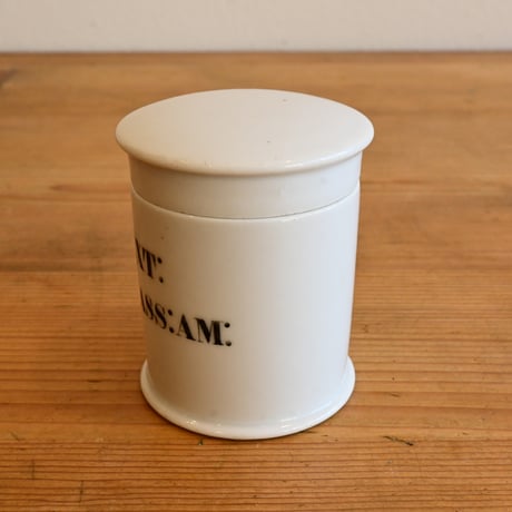 France Antique Pharmacy white porcelain canister / フランス アンティーク 薬局の白磁キャニスター 小-1