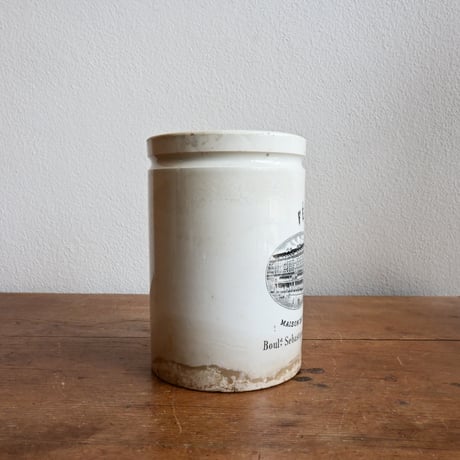 France Antique Lunéville Pot / フランス リュネヴィル窯 コンフィチュールポット