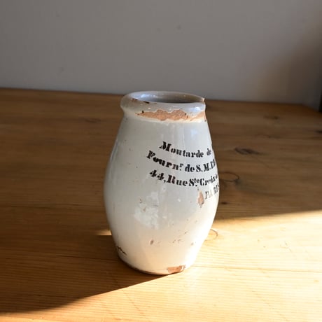 France Antique ”BORDIN" PARIS Mustard pot / フランス ”BORDIN" マスタードポット