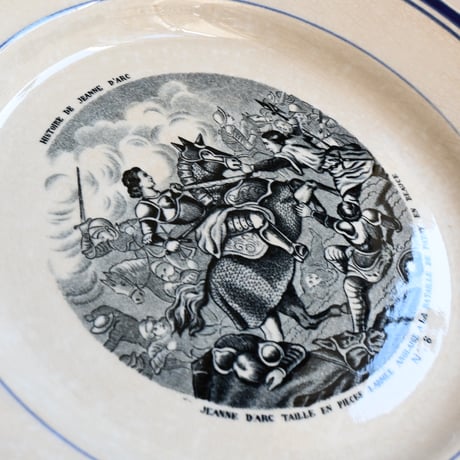 France Antique GIEN histoire de Jeanne d'Arc n°8 / フランス ジアン窯 ジャンヌダルク物語皿 n°8