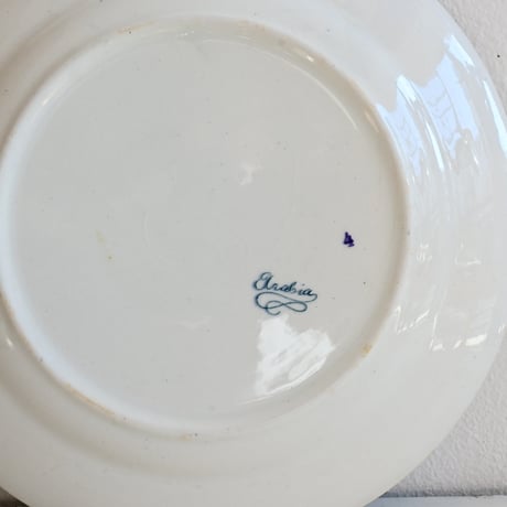 Finland OLD ARABIA  Arne plate  / オールドアラビア 松ぼっくりのプレート φ:21cm B