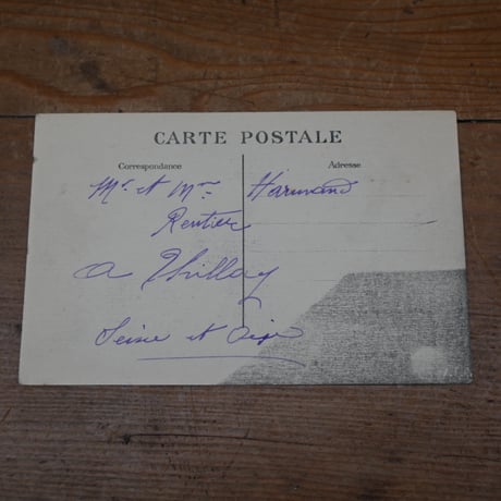 France Antiques Postcard   / フランス 古い飛行機のポストカード B