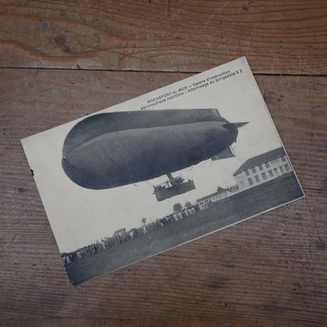 France Antiques Postcard   / フランス 古い飛行船のポストカード B