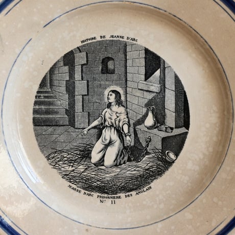 France Antique GIEN histoire de Jeanne d'Arc n°11 / フランス ジアン窯 ジャンヌダルク物語皿 n°11