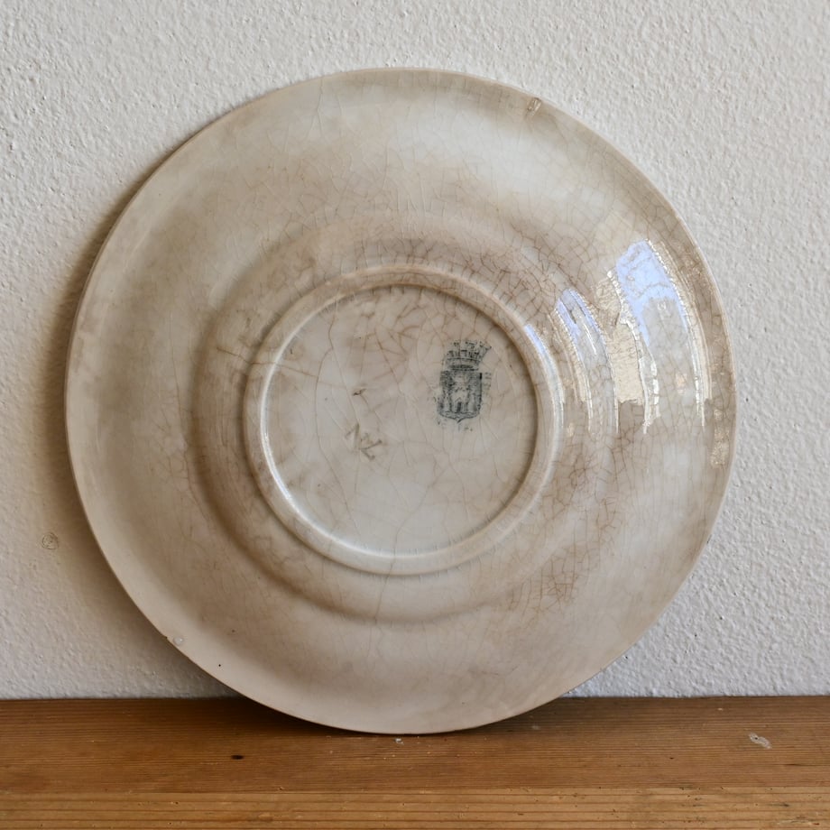 6965eaea2390bc1699b4ce20
