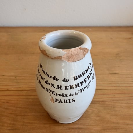 France Antique ”BORDIN" PARIS Mustard pot / フランス ”BORDIN" マスタードポット