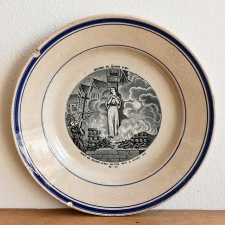 France Antique GIEN histoire de Jeanne d'Arc n°12 / フランス ジアン窯 ジャンヌダルク物語皿 n°12