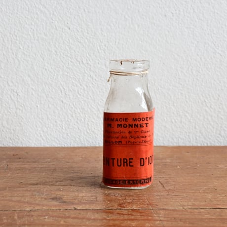 France Antique Pharmacy Glass Bottle  / フランス アンティーク ファーマシーガラスボトル  D