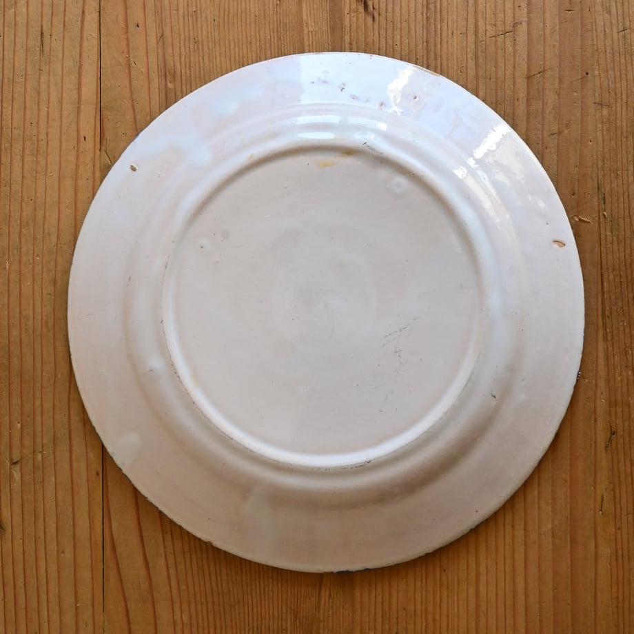 69609c5029bb80071477d8dd