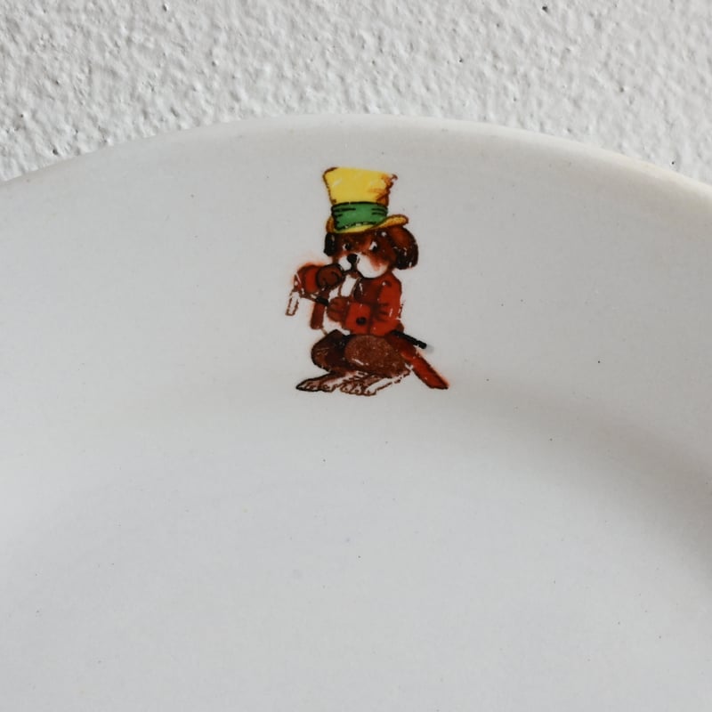 Finland Old Arabia Children Plate / フィンランド アラビア