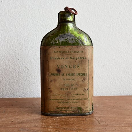France Antique gunpowder Bottle  / フランス アンティーク 火薬ボトル K