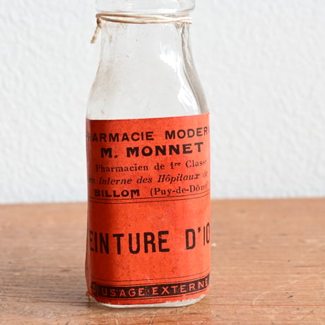 France Antique Pharmacy Glass Bottle  / フランス アンティーク ファーマシーガラスボトル  D
