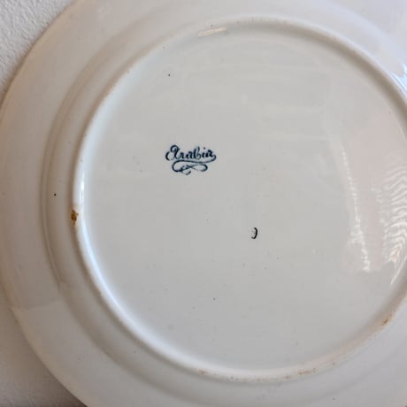 Finland OLD ARABIA  Arne plate  / オールドアラビア 松ぼっくりのプレート φ:23.5cm