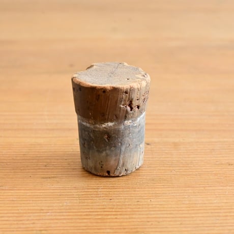 フランス 古いファーマシーアルミボトル  H:23.5cm