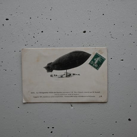 France Antiques Postcard   / フランス 古い飛行船のポストカード C