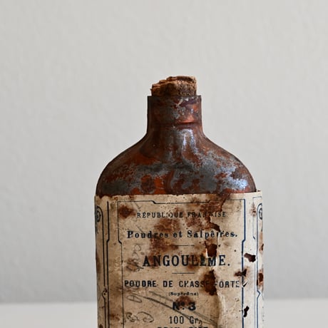 France Antique gunpowder Bottle  / フランス アンティーク 火薬ボトル 小 B-2