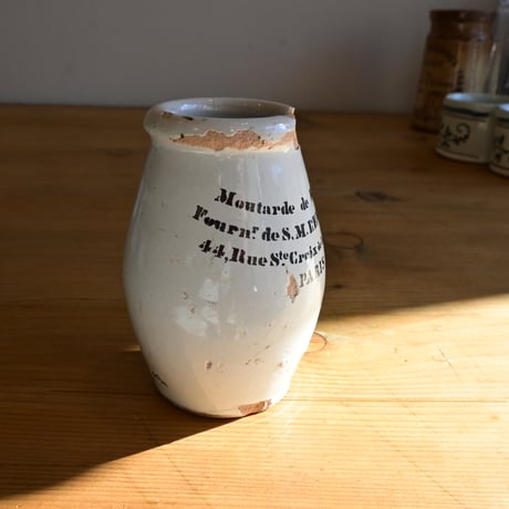 France Antique ”BORDIN" PARIS Mustard pot / フランス ”BORDIN" マスタードポット