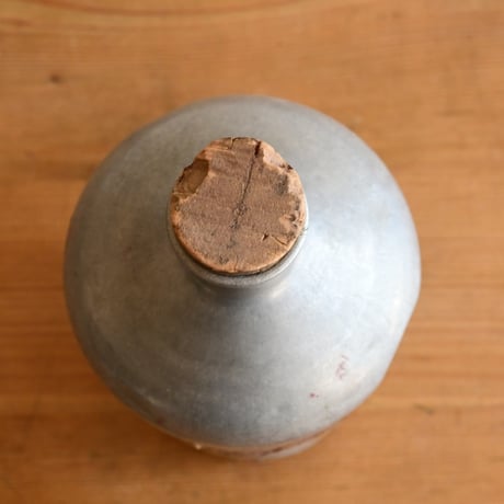 フランス 古いファーマシーアルミボトル  H:23.5cm