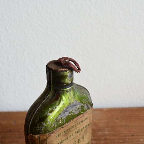 France Antique gunpowder Bottle  / フランス アンティーク 火薬ボトル K