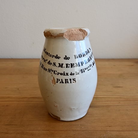 France Antique ”BORDIN" PARIS Mustard pot / フランス ”BORDIN" マスタードポット