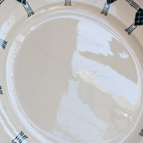 Finland OLD ARABIA  Arne plate  / オールドアラビア 松ぼっくりのプレート φ:22.2cm