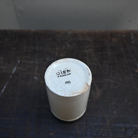 France Old Pharmacie pot GIEN / フランス  古いファーマシーポット  ジアン