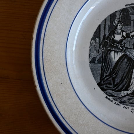 France Antique GIEN histoire de Jeanne d'Arc n°9 / フランス ジアン窯 ジャンヌダルク物語皿 n°9
