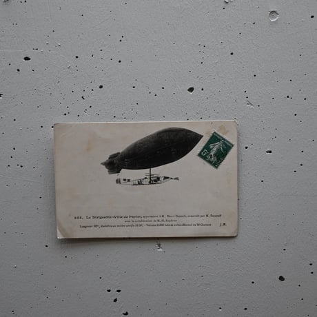 France Antiques Postcard   / フランス 古い飛行船のポストカード C