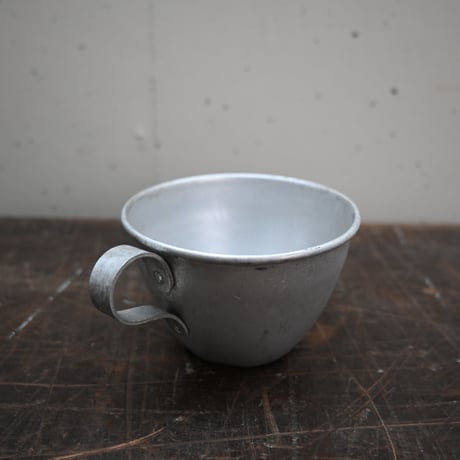 France Aluminum Cup / フランス 古いアルミのカップ A