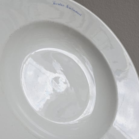 Finland ARABIA   / アラビア 青文字スーププレート φ:24cm B